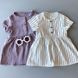 Набір: сукні «Lilac+Stripes» N.Sukni-Lilac+Stripes-80 фото 1